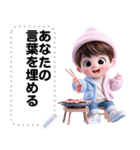 Message Stickers (Kim) JP（個別スタンプ：16）
