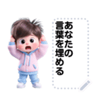 Message Stickers (Kim) JP（個別スタンプ：18）