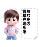Message Stickers (Kim) JP（個別スタンプ：19）
