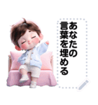 Message Stickers (Kim) JP（個別スタンプ：24）