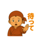 ゆるっと小坊主 ～毎日にそっとあいさつ～（個別スタンプ：7）