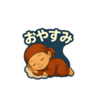 ゆるっと小坊主 ～毎日にそっとあいさつ～（個別スタンプ：12）