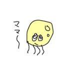 たまご虫さん（個別スタンプ：2）