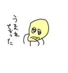 たまご虫さん（個別スタンプ：6）