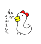 たまご虫さん（個別スタンプ：9）