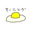 たまご虫さん（個別スタンプ：11）