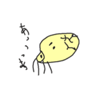 たまご虫さん（個別スタンプ：14）