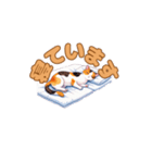 おやすみにゃ～＊ねこのまったり夜（個別スタンプ：3）