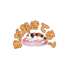 おやすみにゃ～＊ねこのまったり夜（個別スタンプ：5）