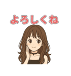 茶髪ロング女子のやさしい日常スタンプ（個別スタンプ：4）