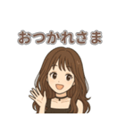 茶髪ロング女子のやさしい日常スタンプ（個別スタンプ：5）