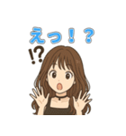 茶髪ロング女子のやさしい日常スタンプ（個別スタンプ：6）