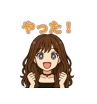 茶髪ロング女子のやさしい日常スタンプ（個別スタンプ：9）