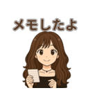 茶髪ロング女子のやさしい日常スタンプ（個別スタンプ：12）