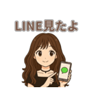茶髪ロング女子のやさしい日常スタンプ（個別スタンプ：14）