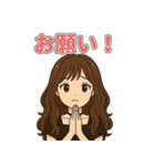 茶髪ロング女子のやさしい日常スタンプ（個別スタンプ：16）