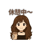 茶髪ロング女子のやさしい日常スタンプ（個別スタンプ：19）