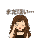 茶髪ロング女子のやさしい日常スタンプ（個別スタンプ：20）