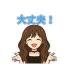 茶髪ロング女子のやさしい日常スタンプ（個別スタンプ：22）