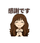 茶髪ロング女子のやさしい日常スタンプ（個別スタンプ：24）