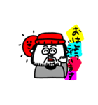 MEZ.ぶすイケ男子.2（個別スタンプ：1）