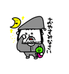 MEZ.ぶすイケ男子.2（個別スタンプ：3）