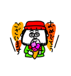 MEZ.ぶすイケ男子.2（個別スタンプ：4）