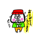 MEZ.ぶすイケ男子.2（個別スタンプ：7）
