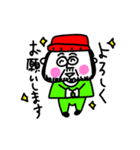 MEZ.ぶすイケ男子.2（個別スタンプ：8）
