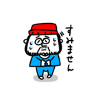 MEZ.ぶすイケ男子.2（個別スタンプ：9）