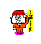 MEZ.ぶすイケ男子.2（個別スタンプ：10）