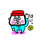MEZ.ぶすイケ男子.2（個別スタンプ：12）
