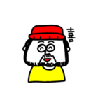 MEZ.ぶすイケ男子.2（個別スタンプ：13）