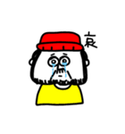 MEZ.ぶすイケ男子.2（個別スタンプ：15）