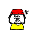 MEZ.ぶすイケ男子.2（個別スタンプ：16）