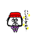MEZ.ぶすイケ男子.2（個別スタンプ：17）