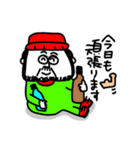 MEZ.ぶすイケ男子.2（個別スタンプ：24）