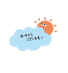 あいさつアニマルたち（個別スタンプ：1）