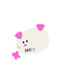 あいさつアニマルたち（個別スタンプ：10）