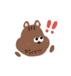 あいさつアニマルたち（個別スタンプ：14）