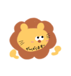 あいさつアニマルたち（個別スタンプ：16）
