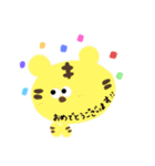 あいさつアニマルたち（個別スタンプ：17）