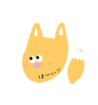 あいさつアニマルたち（個別スタンプ：19）
