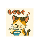 ミケちゃん日常（個別スタンプ：4）