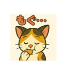 ミケちゃん日常（個別スタンプ：5）