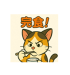 ミケちゃん日常（個別スタンプ：6）