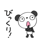 使えるあいづち☆ふんわかパンダ（個別スタンプ：11）