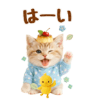 癒しにゃんこの気軽な敬語スタンプ【BIG】（個別スタンプ：3）