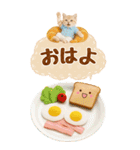 癒しにゃんこの気軽な敬語スタンプ【BIG】（個別スタンプ：6）