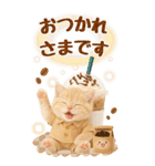 癒しにゃんこの気軽な敬語スタンプ【BIG】（個別スタンプ：14）